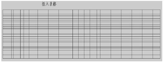 UGNX8工程图图框模板制作操作步骤,UGNX工程图图框模板制作,步骤,模板,制作,第5张