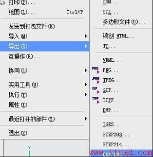 UG的三维图导出成CAD的二维图的操作方法,二维,三维,导出,第6张 UG的三维图导出成CAD的二维图的操作方法,UG的三维如何导出成CAD的二维图259.png,二维,三维,导出,第6张