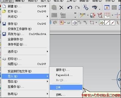 UG的三维图导出成CAD的二维图的操作方法,二维,三维,导出,第5张 UG的三维图导出成CAD的二维图的操作方法,UG的三维如何导出成CAD的二维图236.png,二维,三维,导出,第5张