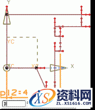 UG基础-端盖草图图文教程,UG基础-端盖草图,草图,线段,如图,约束,第10张