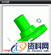 UG基础知识讲解-基本视图的运用,视图,如图,对话框,第6张 UG基础知识讲解-基本视图的运用,UG基础-基本视图(Base_View),视图,如图,对话框,第6张