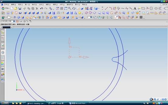UG中斜齿轮建模方法（图文教程）,UG中斜齿轮建模方法,如图,圆心,直线,第9张