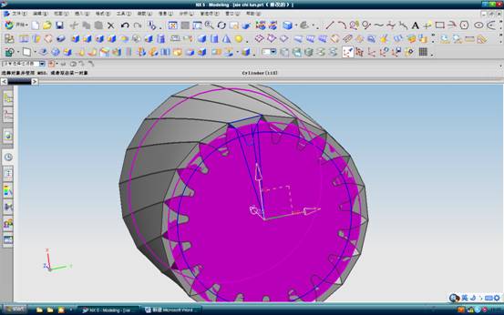 UG中斜齿轮建模方法（图文教程）,UG中斜齿轮建模方法,如图,圆心,直线,第24张