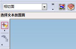 UG生成文字（图文教程）,UG生成文字,文字,图中,下图,坐标系,单击,第13张