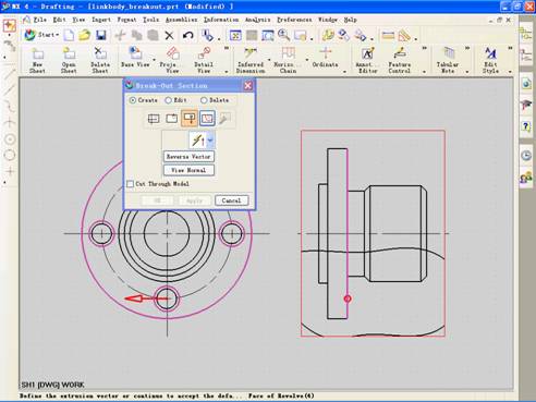 UGNX4.0中如何创建局部剖视图(图文教程),视图,选择,主视图,剖视图,第9张 UGNX4.0中如何创建局部剖视图(图文教程),UGNX4.0中如何创建局部剖视图,视图,选择,主视图,剖视图,第9张