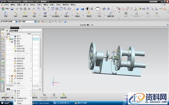 UG6.0柱塞泵运动仿真教程(图文教程),单击,旋转,第4张 UG6.0柱塞泵运动仿真教程(图文教程),UG6.0柱塞泵运动仿真教程,单击,旋转,第4张