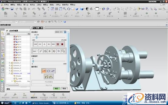 UG6.0柱塞泵运动仿真教程(图文教程),单击,旋转,第33张 UG6.0柱塞泵运动仿真教程(图文教程),UG6.0柱塞泵运动仿真教程,单击,旋转,第33张