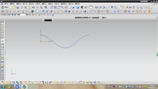 在UG中画正弦曲线的方法(图文教程),曲线,确定,第15张 在UG中画正弦曲线的方法(图文教程),在UG中画正弦曲线的方法,曲线,确定,第15张