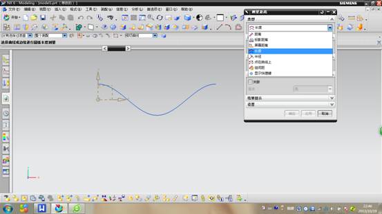 在UG中画正弦曲线的方法(图文教程),曲线,确定,第16张 在UG中画正弦曲线的方法(图文教程),在UG中画正弦曲线的方法,曲线,确定,第16张