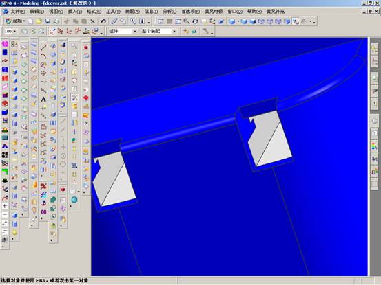UG分模实例教程(图文教程),教程,实例,第16张 UG分模实例教程(图文教程),UG分模实例教程,教程,实例,第16张