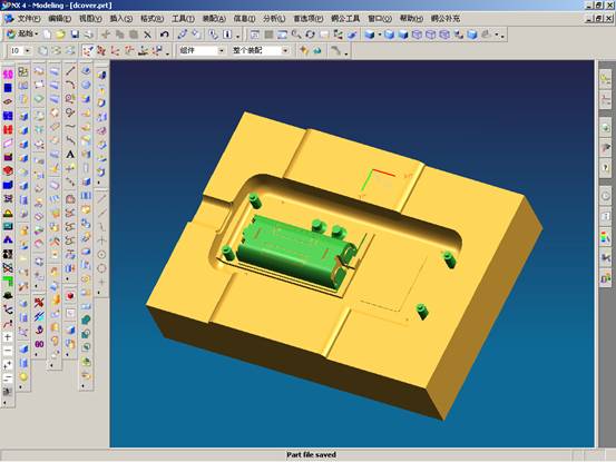 UG分模实例教程(图文教程),教程,实例,第38张 UG分模实例教程(图文教程),UG分模实例教程,教程,实例,第38张