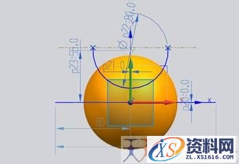 UG建模之篮球（图文教程）,UG建模之篮球,建模,教程,第3张