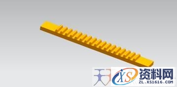 UG建模之齿条(图文教程),建模,教程,第7张 UG建模之齿条(图文教程),UG建模之齿条,建模,教程,第7张