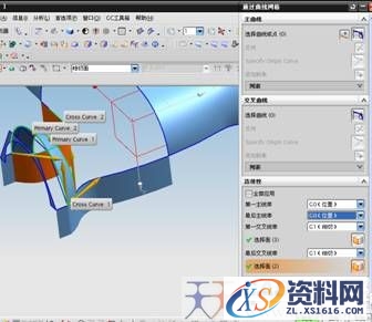 UG建模之水龙头(图文教程),建模,教程,第16张 UG建模之水龙头(图文教程),UG建模之水龙头,建模,教程,第16张