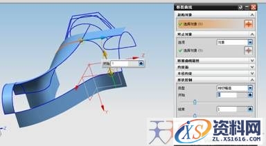 UG建模之水龙头(图文教程),建模,教程,第8张 UG建模之水龙头(图文教程),UG建模之水龙头,建模,教程,第8张