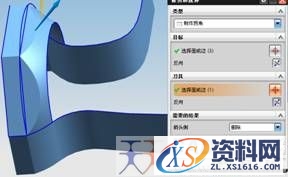 UG建模之水龙头(图文教程),建模,教程,第18张 UG建模之水龙头(图文教程),UG建模之水龙头,建模,教程,第18张