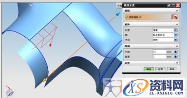 UG建模之水龙头(图文教程),建模,教程,第23张 UG建模之水龙头(图文教程),UG建模之水龙头,建模,教程,第23张