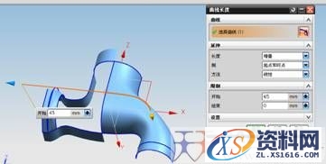 UG建模之水龙头(图文教程),建模,教程,第19张 UG建模之水龙头(图文教程),UG建模之水龙头,建模,教程,第19张