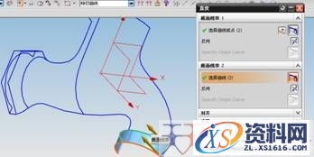 UG建模之水龙头(图文教程),建模,教程,第3张 UG建模之水龙头(图文教程),UG建模之水龙头,建模,教程,第3张