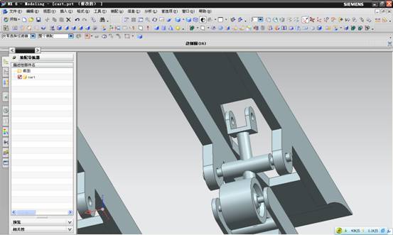 UG建模之手动叉车(图文教程),建模,教程,第33张 UG建模之手动叉车(图文教程),UG建模之手动叉车,建模,教程,第33张