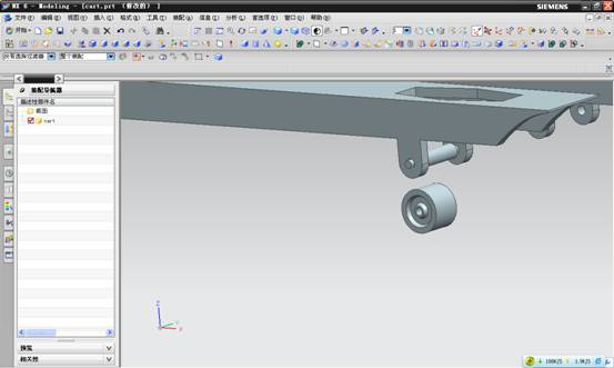 UG建模之手动叉车(图文教程),建模,教程,第23张 UG建模之手动叉车(图文教程),UG建模之手动叉车,建模,教程,第23张