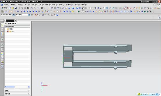 UG建模之手动叉车(图文教程),建模,教程,第10张 UG建模之手动叉车(图文教程),UG建模之手动叉车,建模,教程,第10张