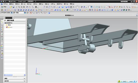UG建模之手动叉车(图文教程),建模,教程,第31张 UG建模之手动叉车(图文教程),UG建模之手动叉车,建模,教程,第31张
