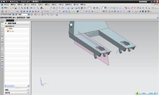 UG建模之手动叉车(图文教程),建模,教程,第20张 UG建模之手动叉车(图文教程),UG建模之手动叉车,建模,教程,第20张