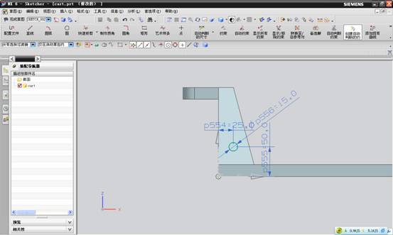 UG建模之手动叉车(图文教程),建模,教程,第17张 UG建模之手动叉车(图文教程),UG建模之手动叉车,建模,教程,第17张