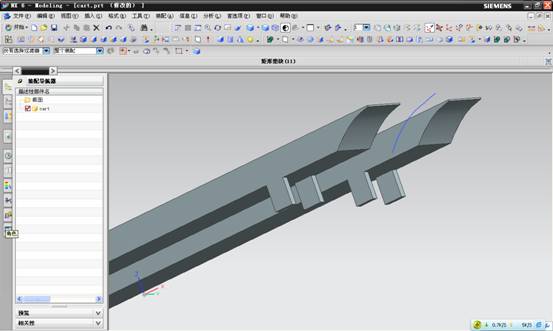 UG建模之手动叉车(图文教程),建模,教程,第8张 UG建模之手动叉车(图文教程),UG建模之手动叉车,建模,教程,第8张