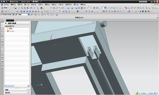 UG建模之手动叉车(图文教程),建模,教程,第39张 UG建模之手动叉车(图文教程),UG建模之手动叉车,建模,教程,第39张