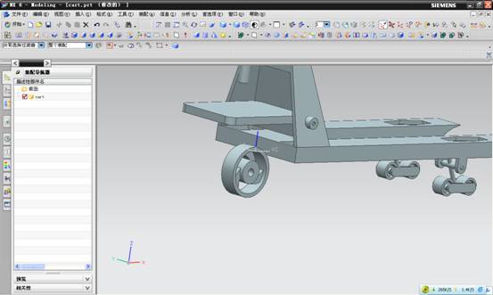 UG建模之手动叉车(图文教程),建模,教程,第46张 UG建模之手动叉车(图文教程),UG建模之手动叉车,建模,教程,第46张
