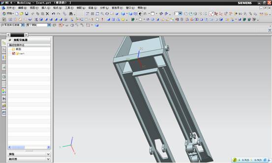 UG建模之手动叉车(图文教程),建模,教程,第37张 UG建模之手动叉车(图文教程),UG建模之手动叉车,建模,教程,第37张