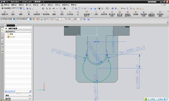 UG建模之手动叉车(图文教程),建模,教程,第55张 UG建模之手动叉车(图文教程),UG建模之手动叉车,建模,教程,第55张