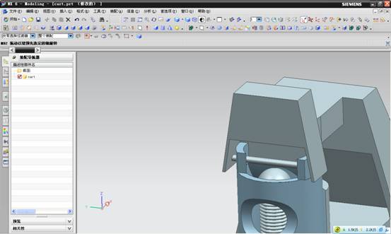 UG建模之手动叉车(图文教程),建模,教程,第68张 UG建模之手动叉车(图文教程),UG建模之手动叉车,建模,教程,第68张