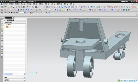 UG建模之手动叉车(图文教程),建模,教程,第52张 UG建模之手动叉车(图文教程),UG建模之手动叉车,建模,教程,第52张