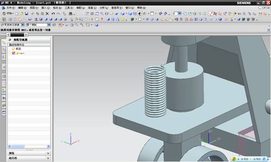 UG建模之手动叉车(图文教程),建模,教程,第63张 UG建模之手动叉车(图文教程),UG建模之手动叉车,建模,教程,第63张