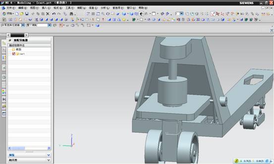 UG建模之手动叉车(图文教程),建模,教程,第53张 UG建模之手动叉车(图文教程),UG建模之手动叉车,建模,教程,第53张
