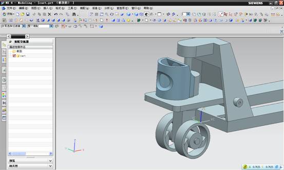 UG建模之手动叉车(图文教程),建模,教程,第60张 UG建模之手动叉车(图文教程),UG建模之手动叉车,建模,教程,第60张