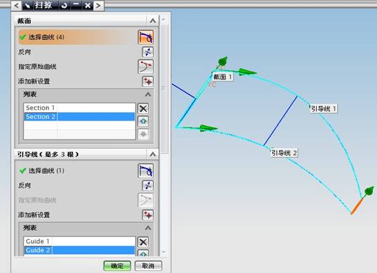 QQ公仔造型设计(图文教程),教程,第18张 QQ公仔造型设计(图文教程),QQ公仔造型设计,教程,第18张