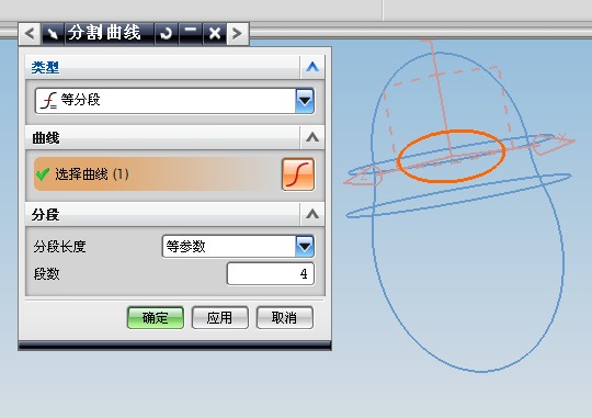 QQ公仔造型设计(图文教程),教程,第6张 QQ公仔造型设计(图文教程),QQ公仔造型设计,教程,第6张