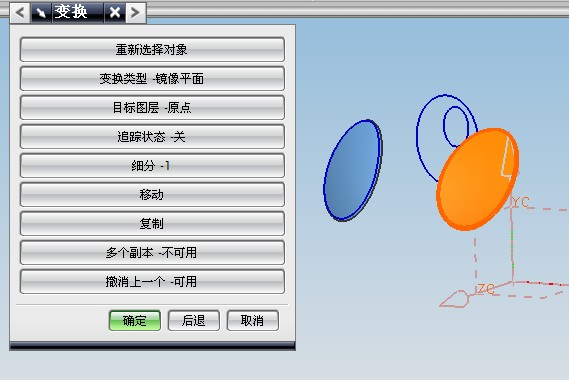 QQ公仔造型设计(图文教程),教程,第41张 QQ公仔造型设计(图文教程),QQ公仔造型设计,教程,第41张