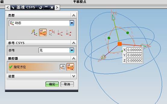 QQ公仔造型设计(图文教程),教程,第4张 QQ公仔造型设计(图文教程),QQ公仔造型设计,教程,第4张