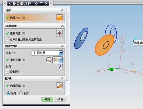 QQ公仔造型设计(图文教程),教程,第16张 QQ公仔造型设计(图文教程),QQ公仔造型设计,教程,第16张