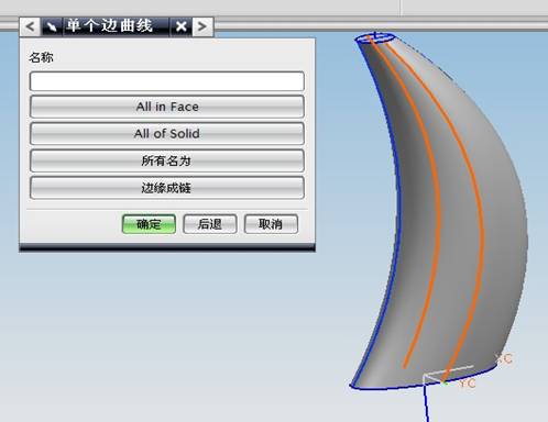 QQ公仔造型设计(图文教程),教程,第21张 QQ公仔造型设计(图文教程),QQ公仔造型设计,教程,第21张