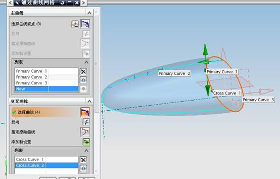 QQ公仔造型设计(图文教程),教程,第11张 QQ公仔造型设计(图文教程),QQ公仔造型设计,教程,第11张