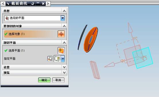 QQ公仔造型设计(图文教程),教程,第46张 QQ公仔造型设计(图文教程),QQ公仔造型设计,教程,第46张