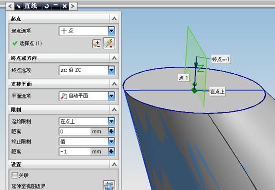 QQ公仔造型设计(图文教程),教程,第20张 QQ公仔造型设计(图文教程),QQ公仔造型设计,教程,第20张