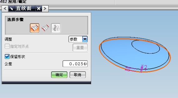 QQ公仔造型设计(图文教程),教程,第43张 QQ公仔造型设计(图文教程),QQ公仔造型设计,教程,第43张