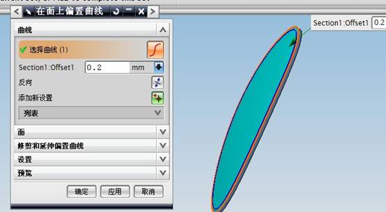 QQ公仔造型设计(图文教程),教程,第39张 QQ公仔造型设计(图文教程),QQ公仔造型设计,教程,第39张